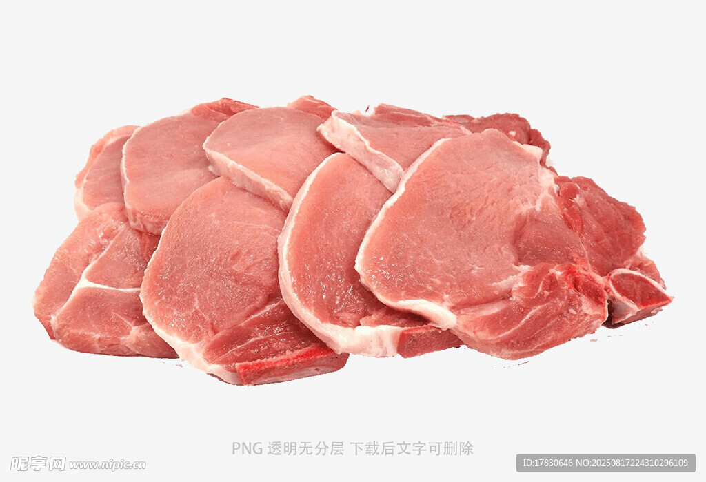 猪肉