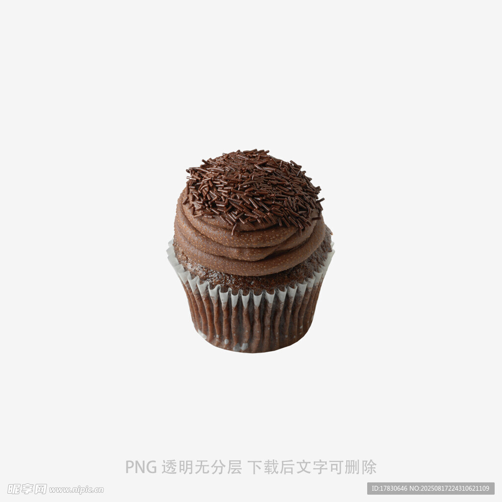 纸杯蛋糕