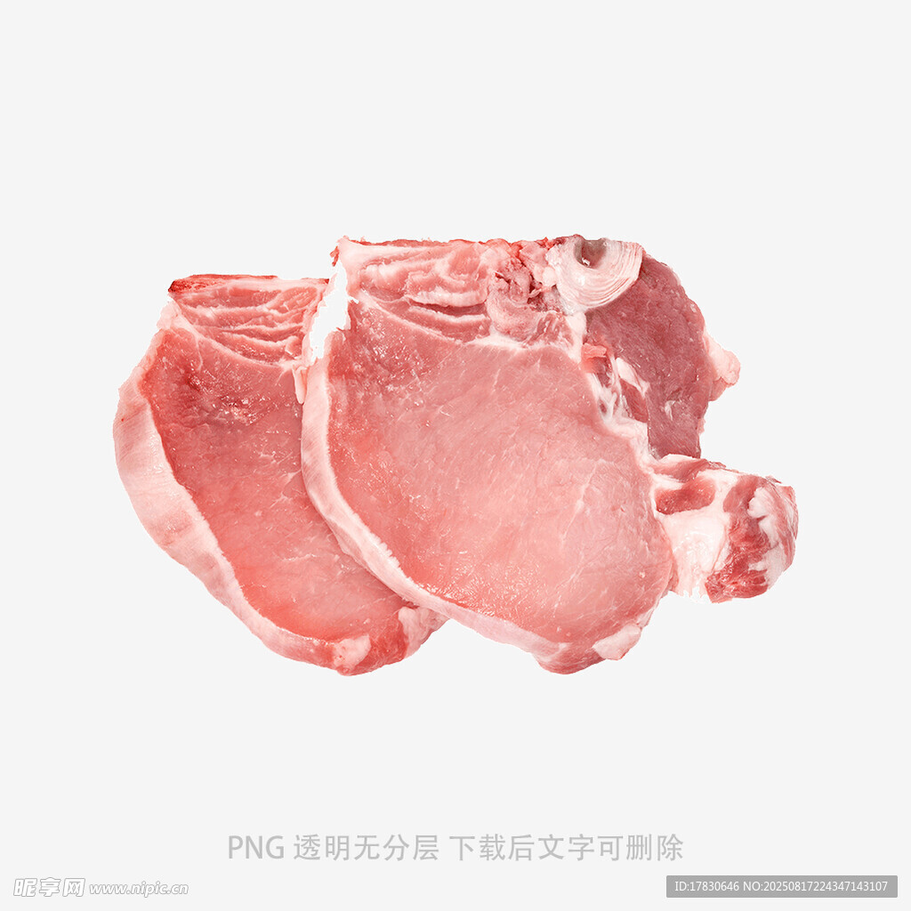 猪肉