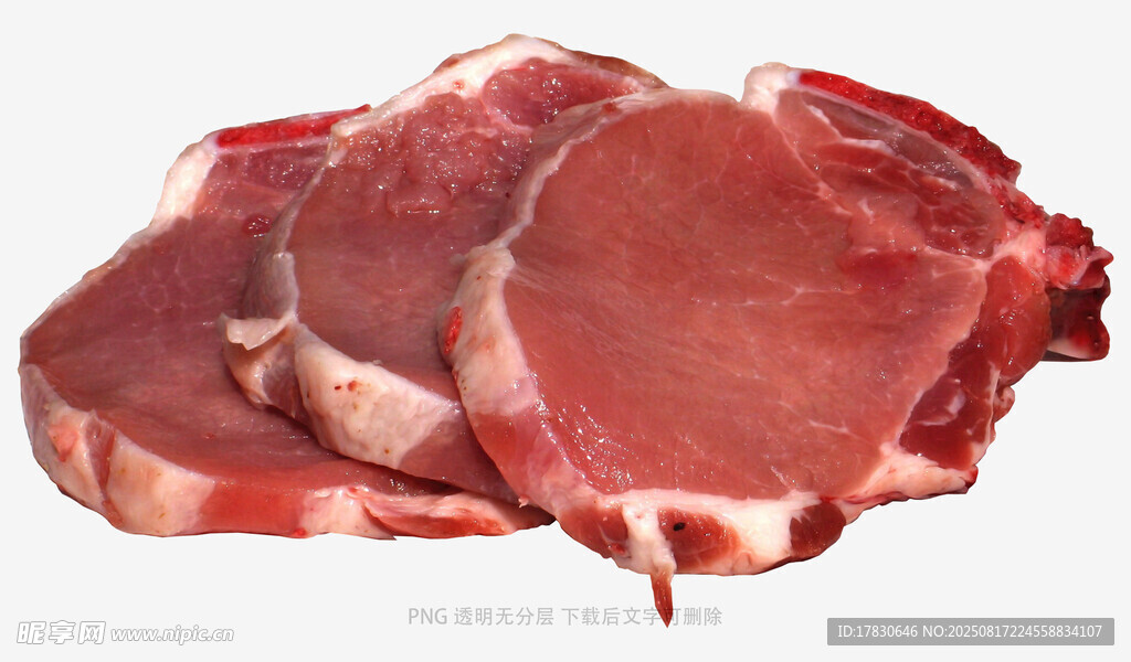 猪肉