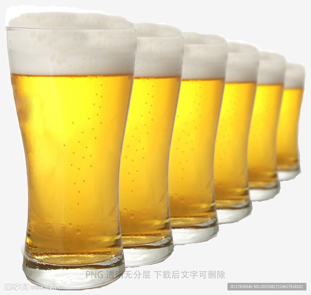 扎啤
