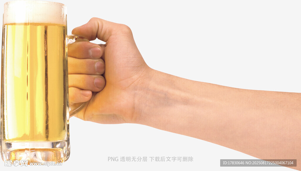 扎啤