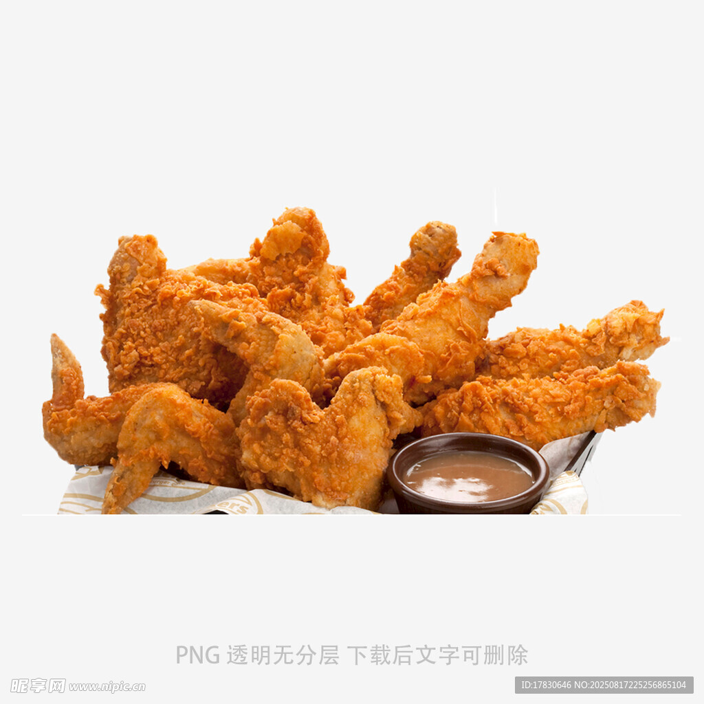 炸鸡