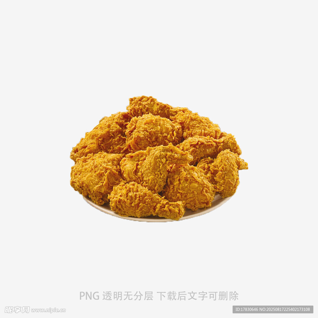 炸鸡