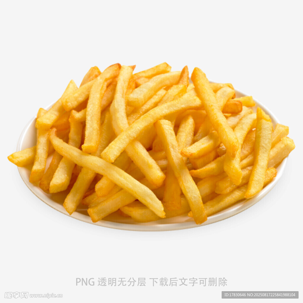 炸薯条