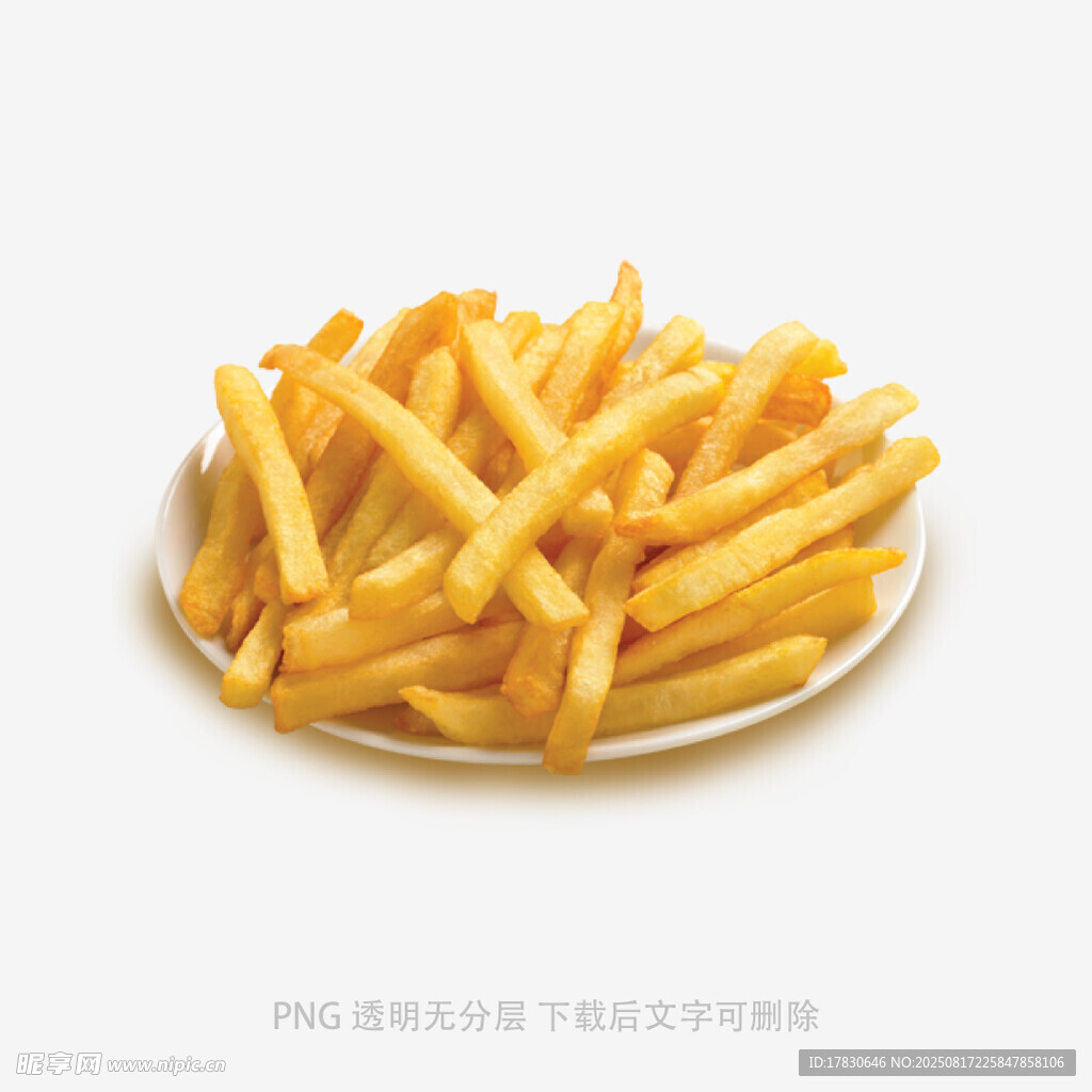 炸薯条