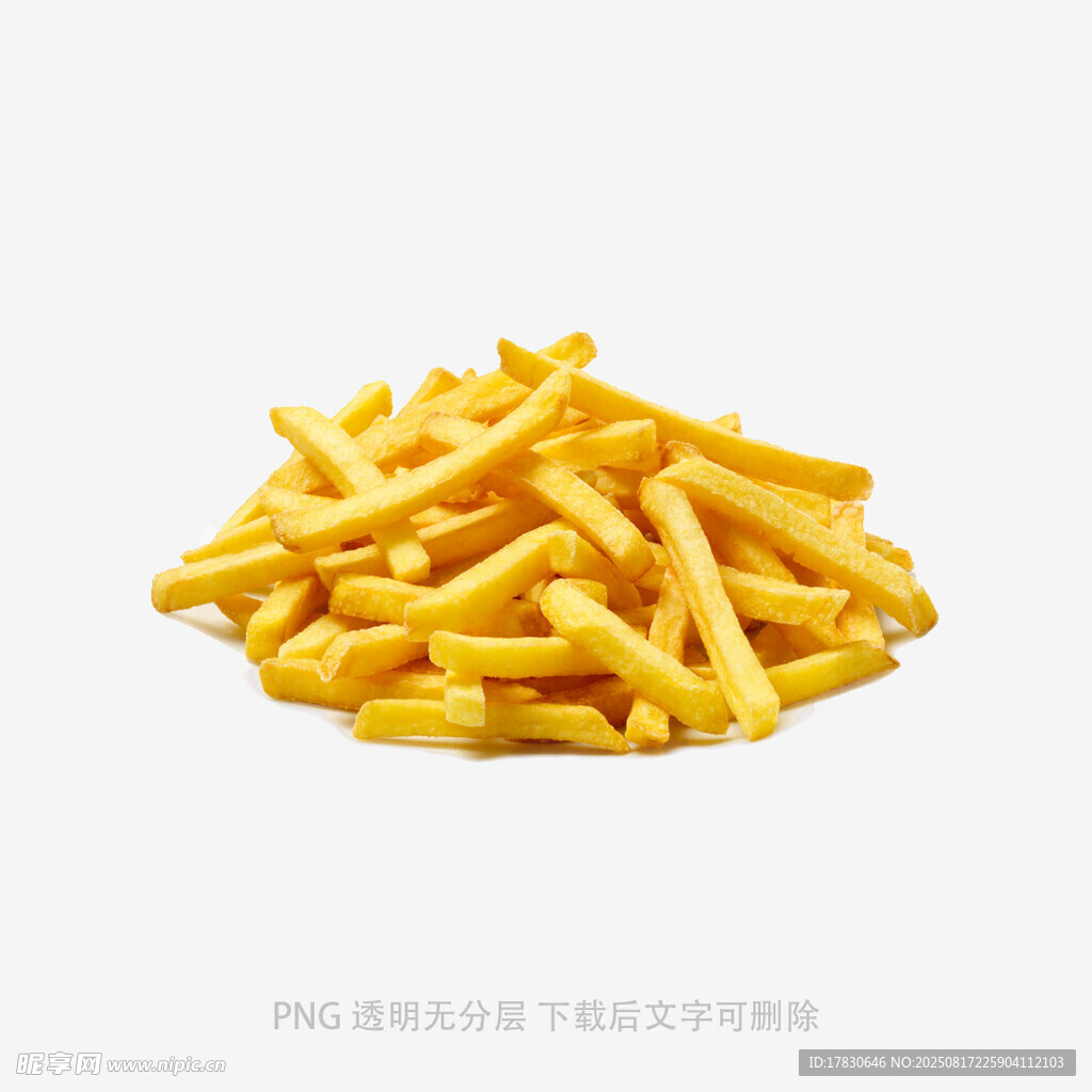 炸薯条
