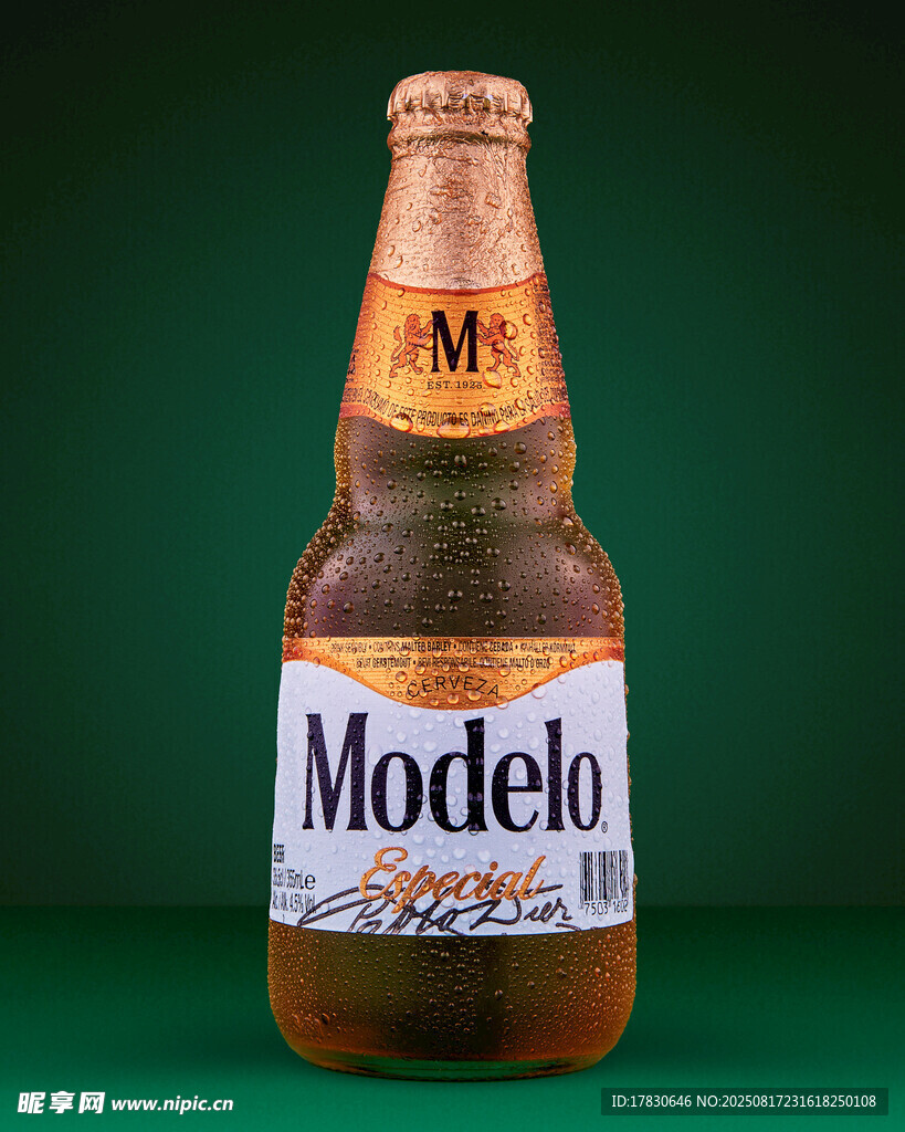 Modelo啤酒瓶特写
