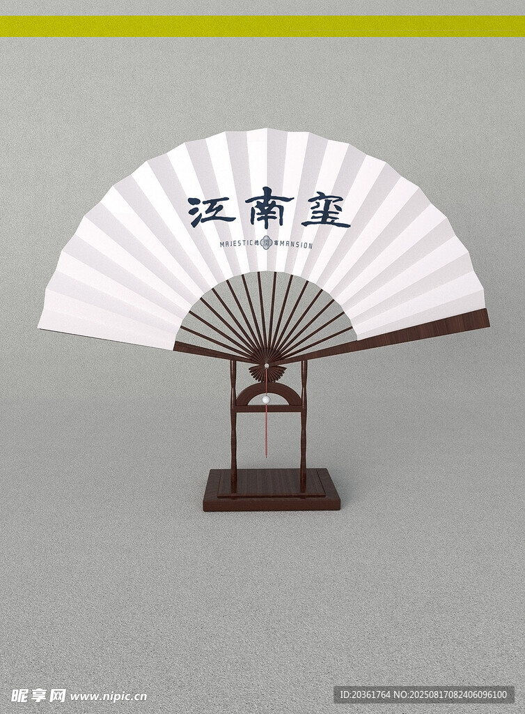 江苏扇展示
