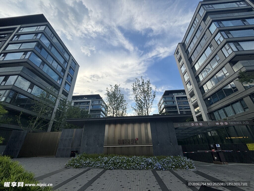 现代都市精致住宅区景观
