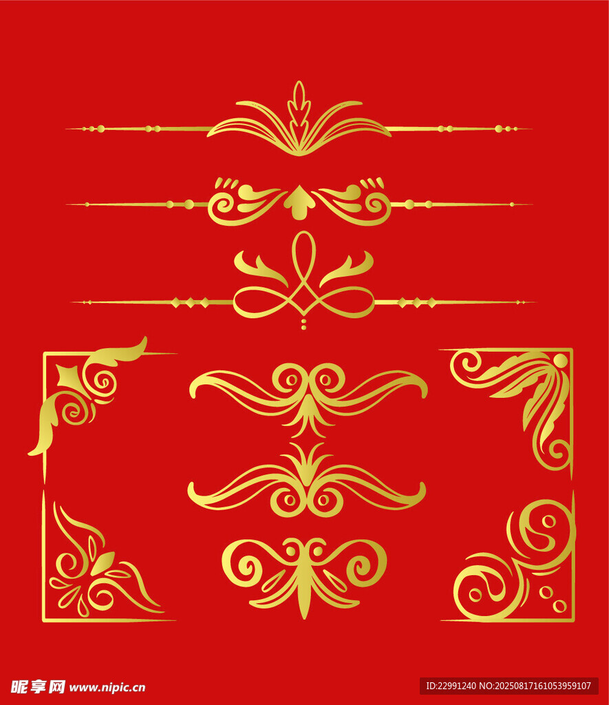 古典花纹