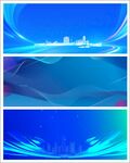 蓝色背景 舞台背景 海报背景