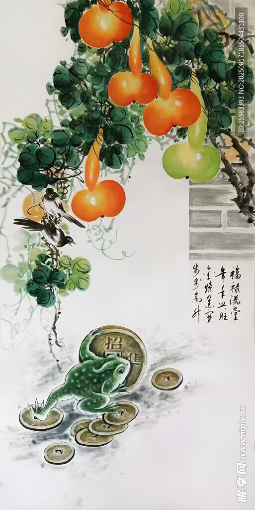 金蟾葫芦图