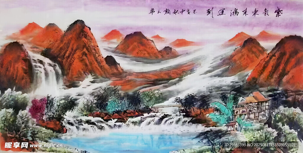 夕阳山水图