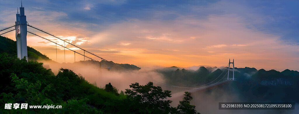 山间灯塔