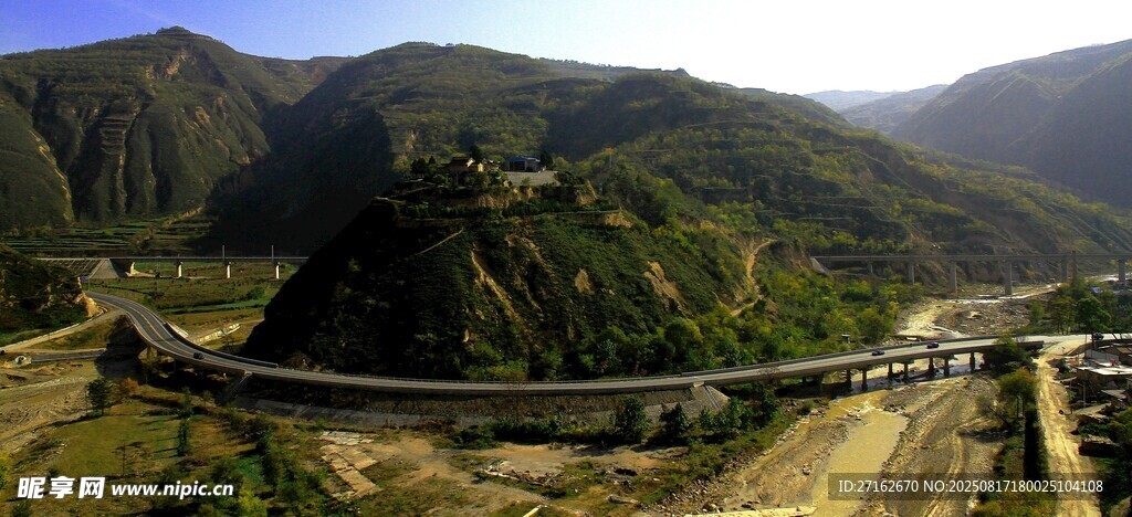 道路