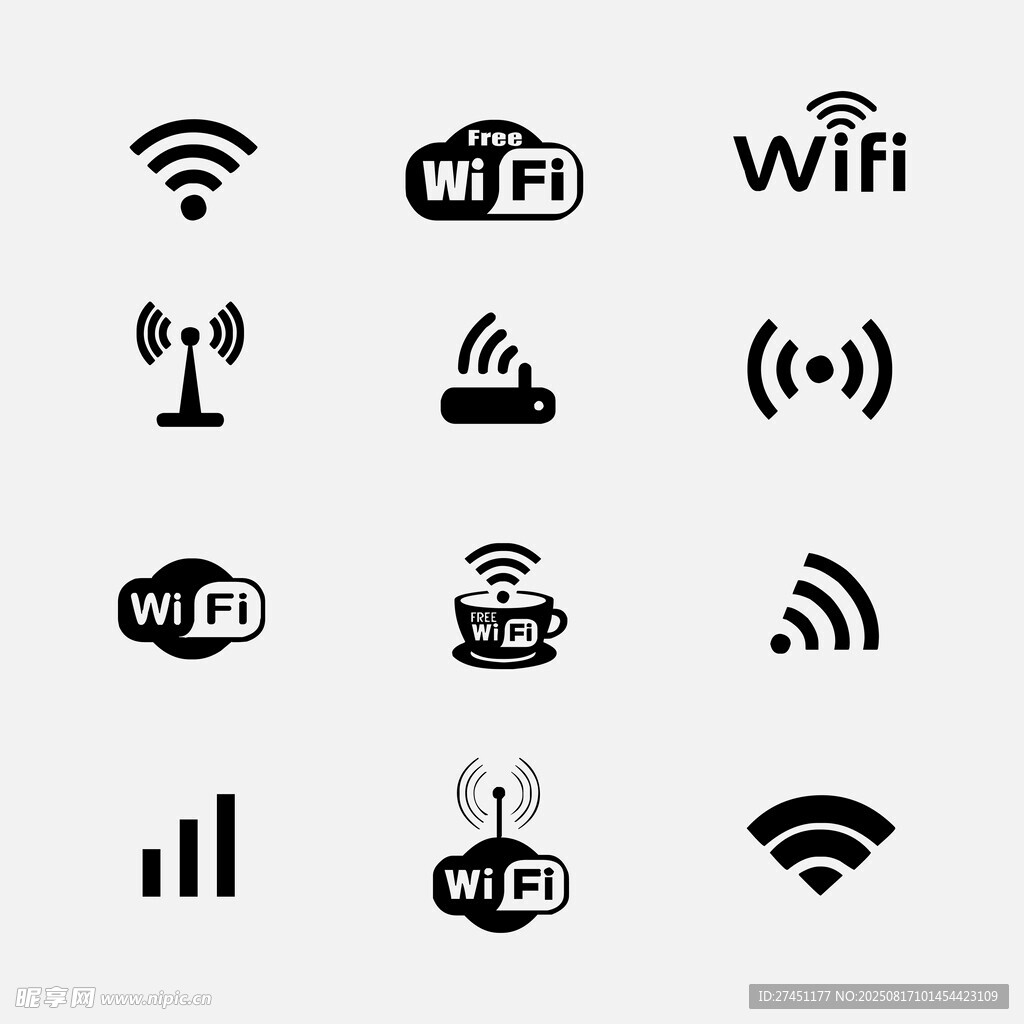 WiFi图标
