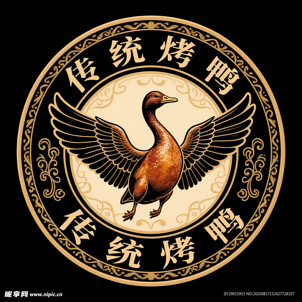 传统烤鸭标志设计