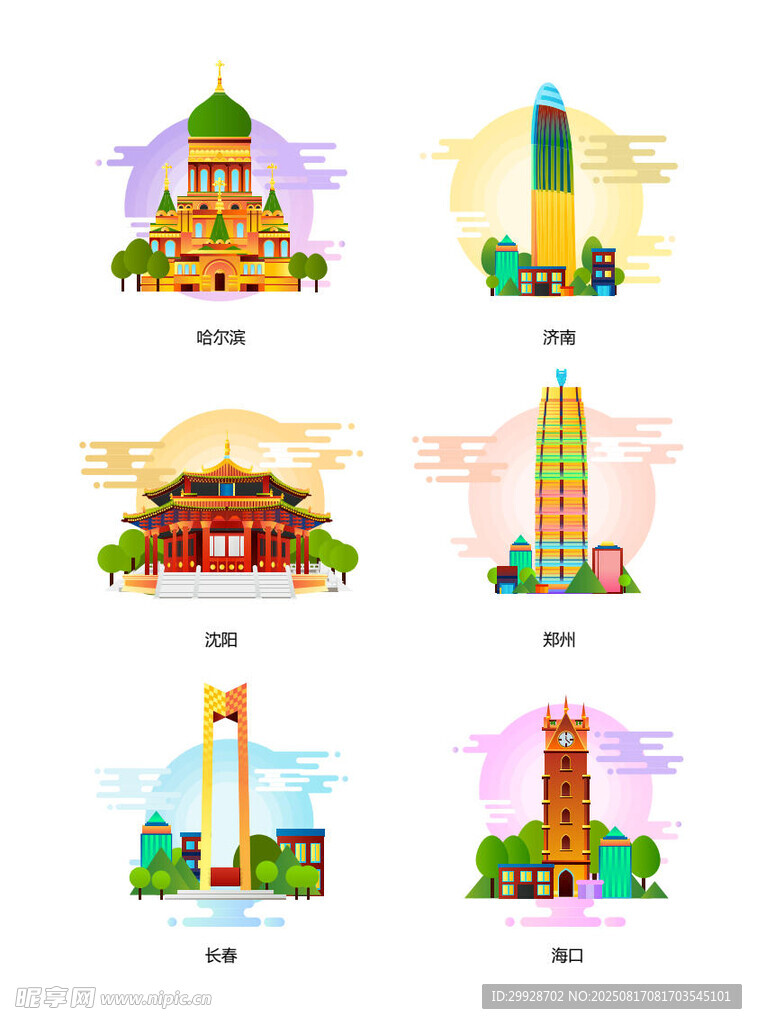 各地特色建筑插画集锦