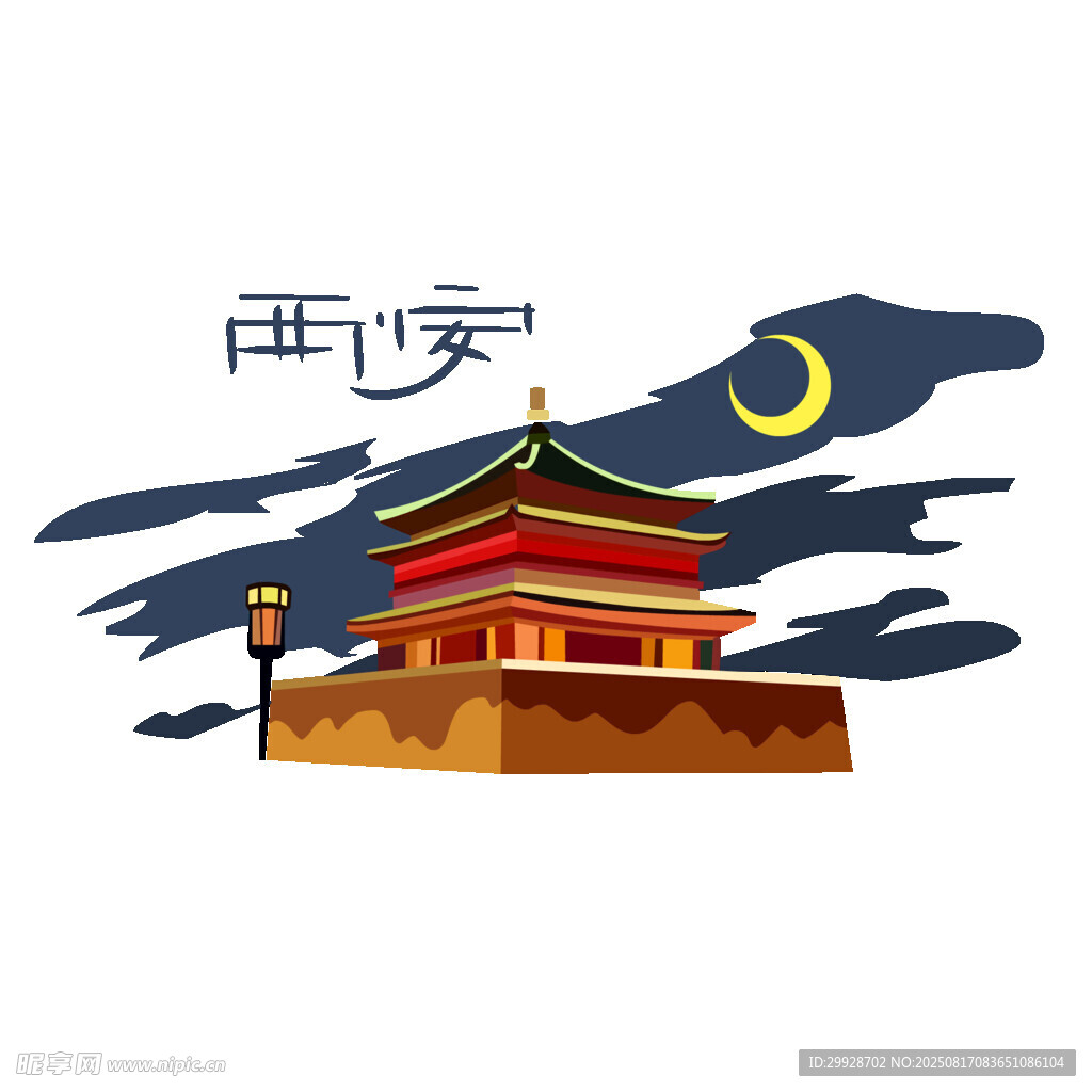 西安夜景古建筑插画