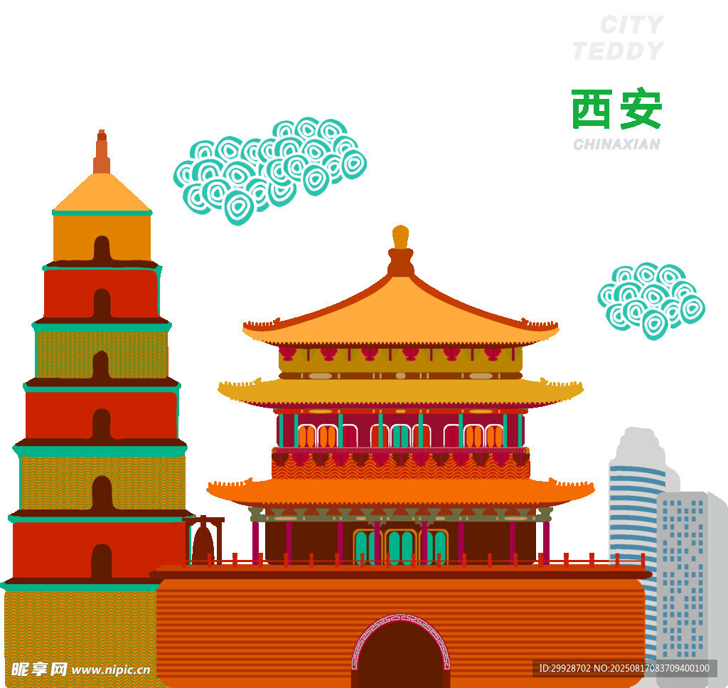 西安标志性建筑插画展示