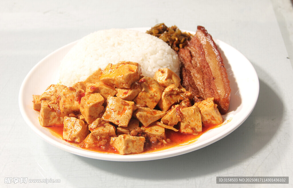 把子肉 盖饭