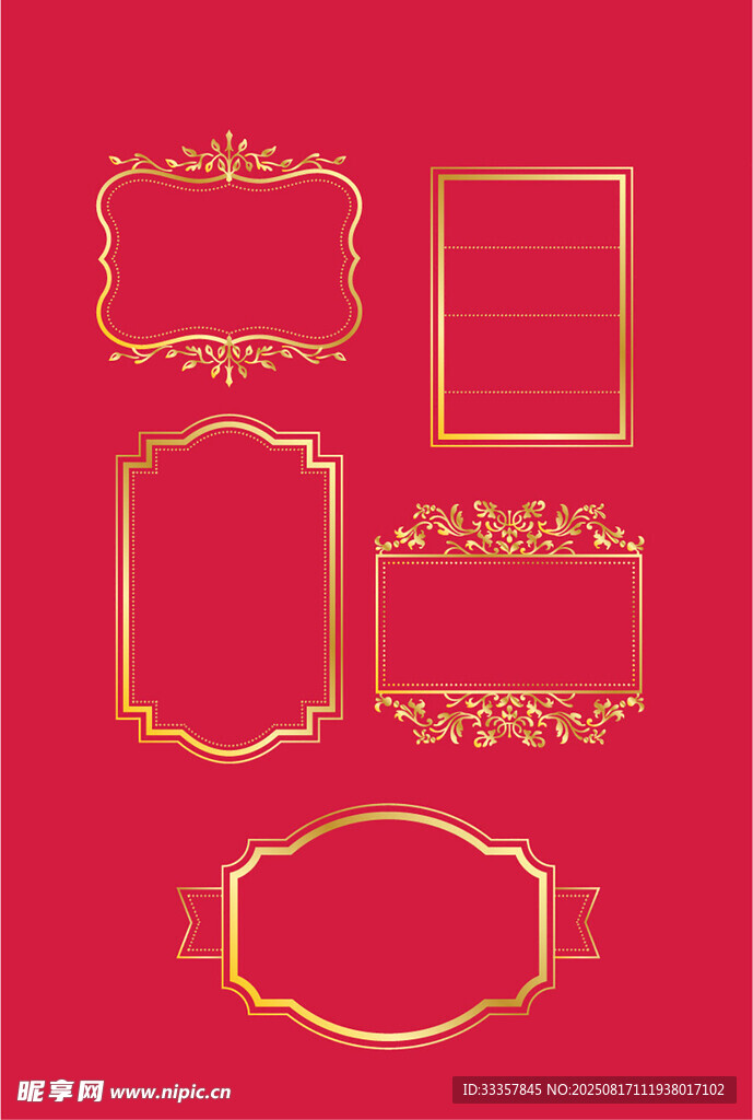 金色边框花纹