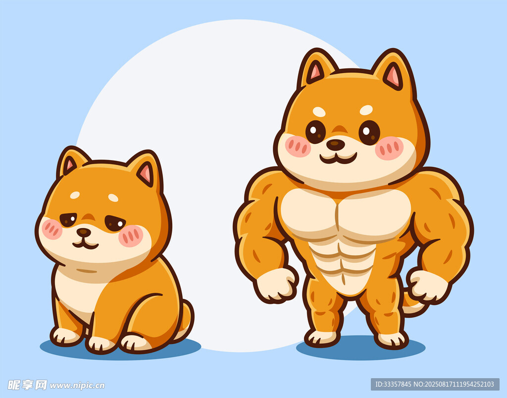 卡通柴犬