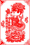 蛇年剪纸绽放古典窗花之美