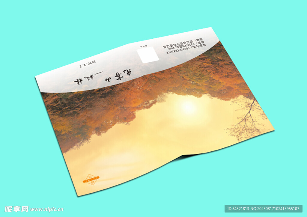 画册封面
