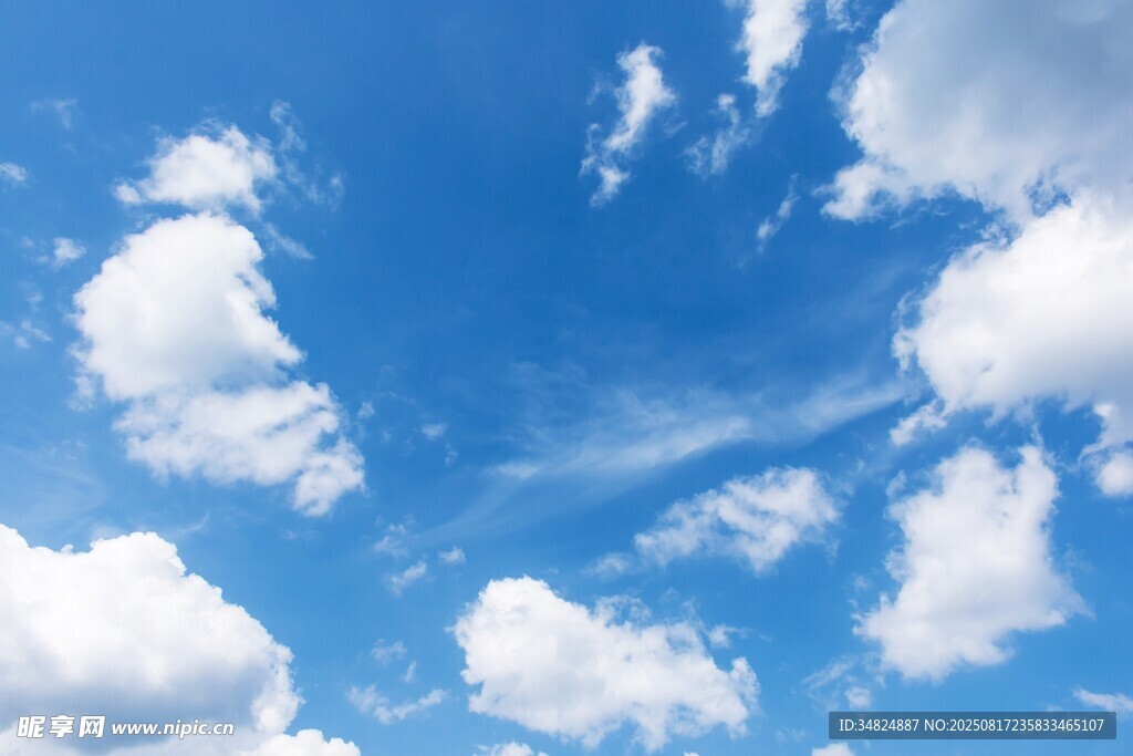 蓝天白云美景