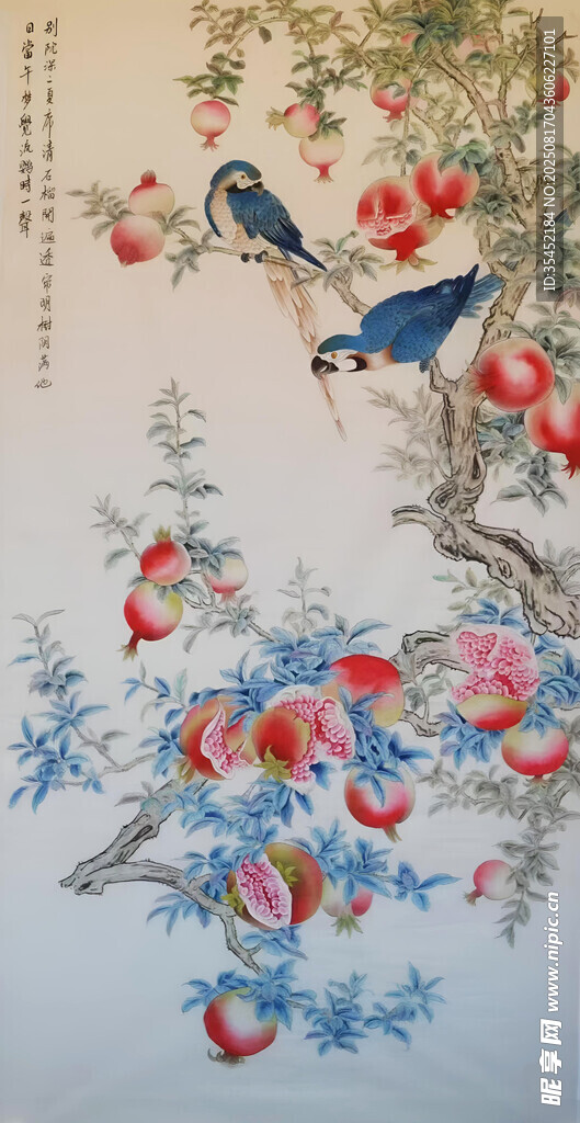 鹦鹉石榴图