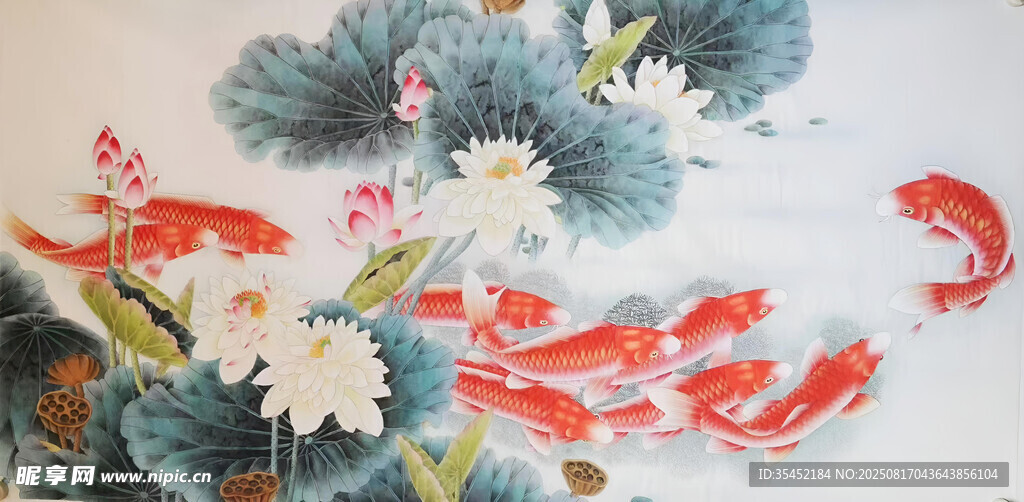锦鲤荷花图