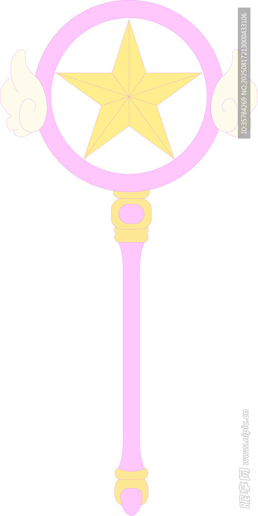 魔法小樱魔法杖矢量可编辑