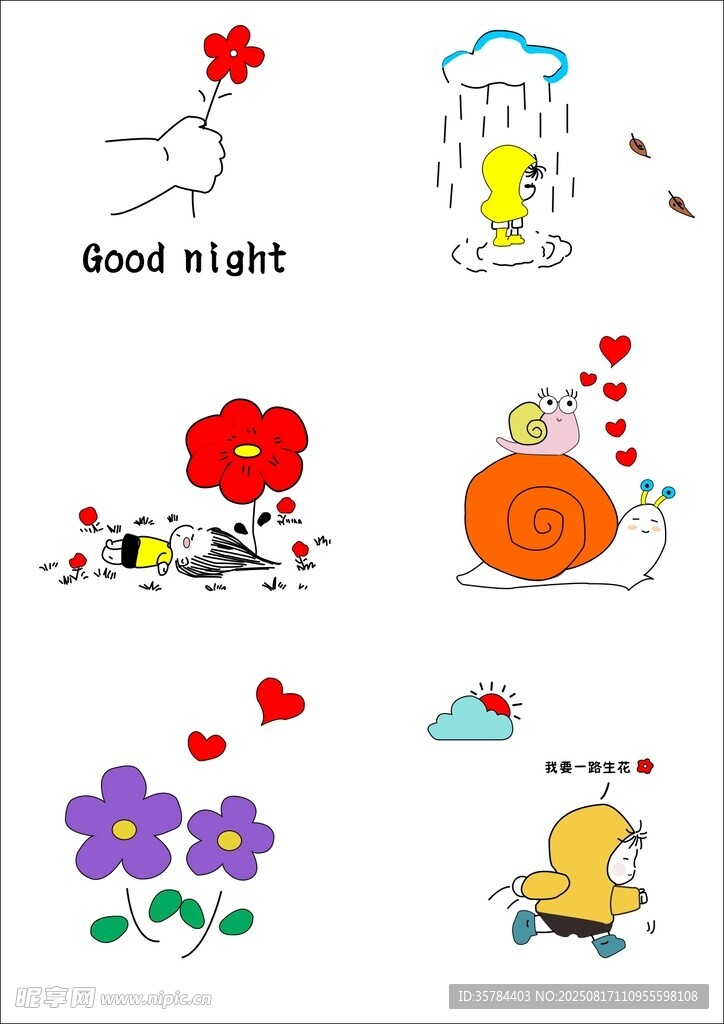 儿童创意简笔画集合