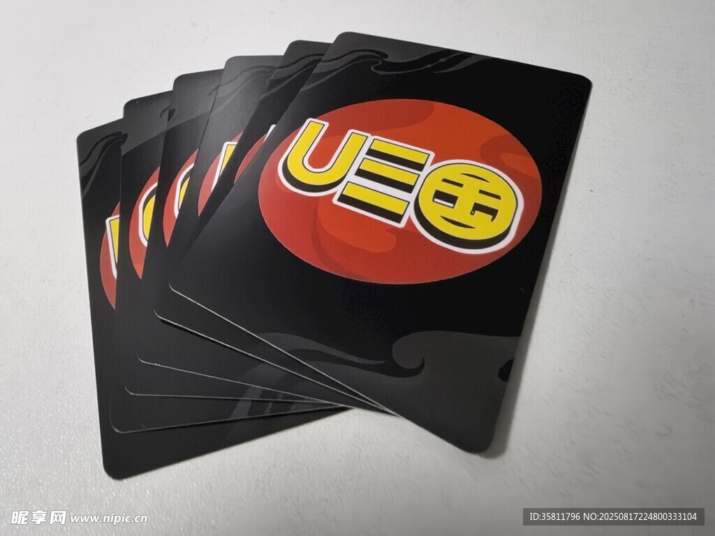 UEG标识黑色卡片展示