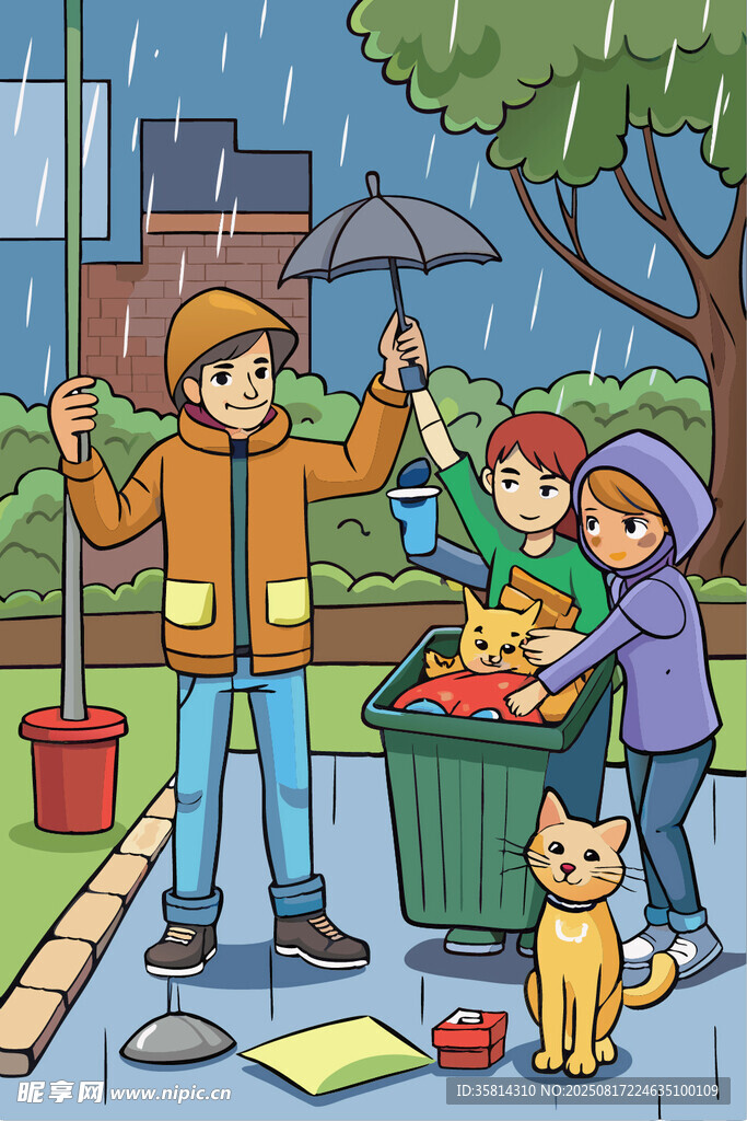雨中孩子们快乐参与垃圾分类