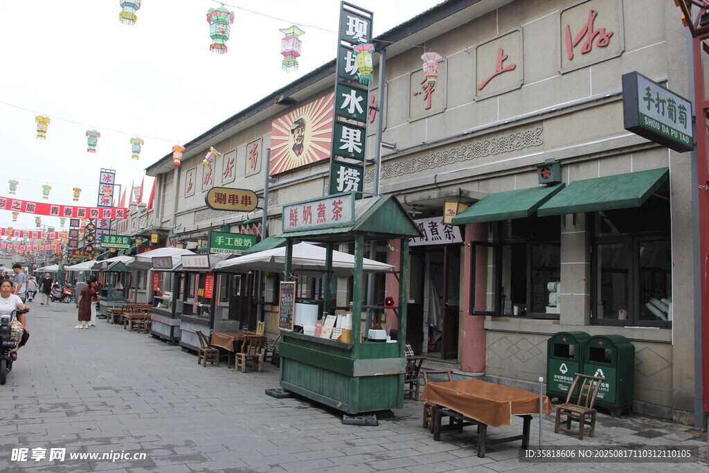 昔阳县红旗街