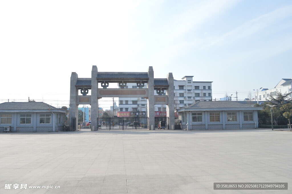 牌坊