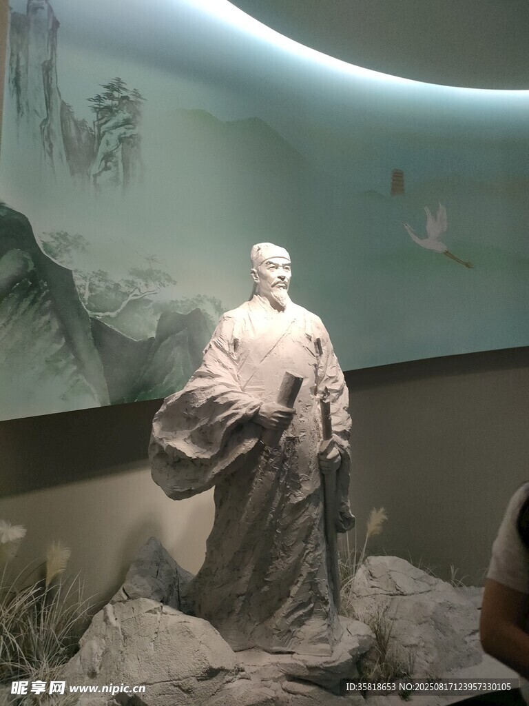 古代文人雕像展示