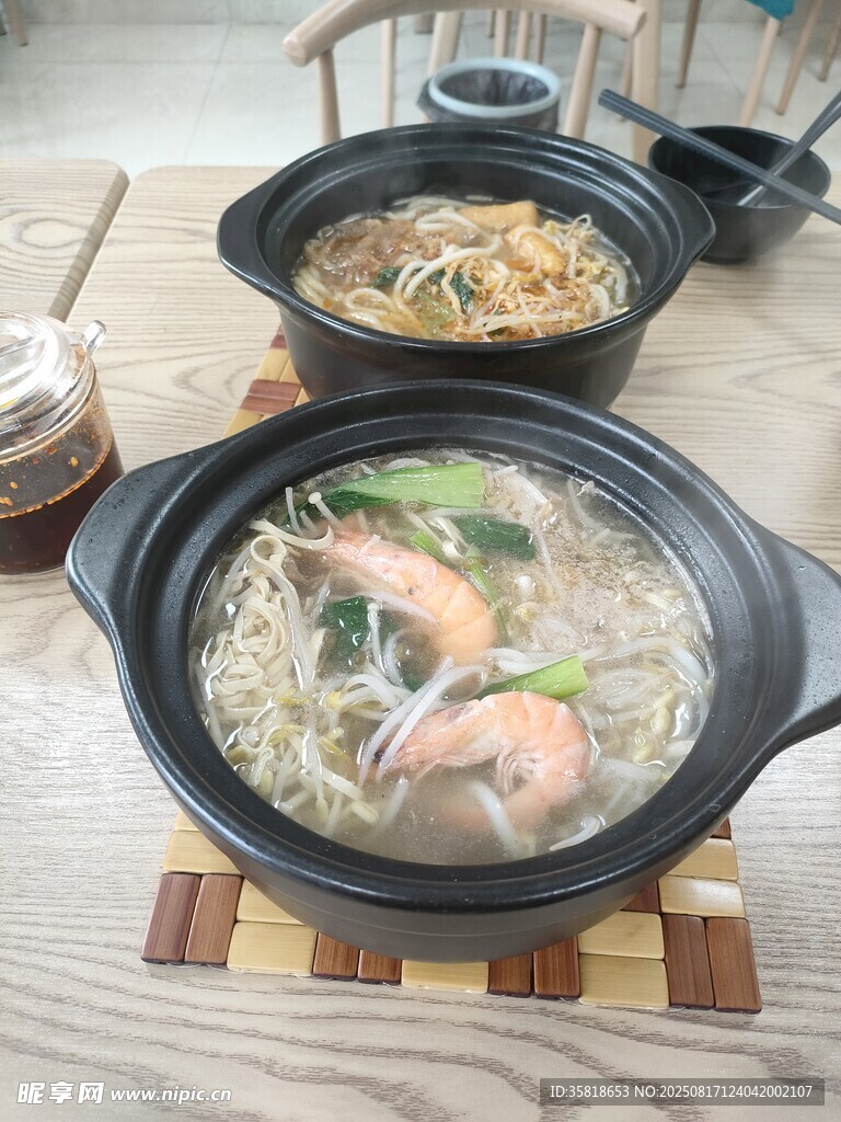 砂锅米线