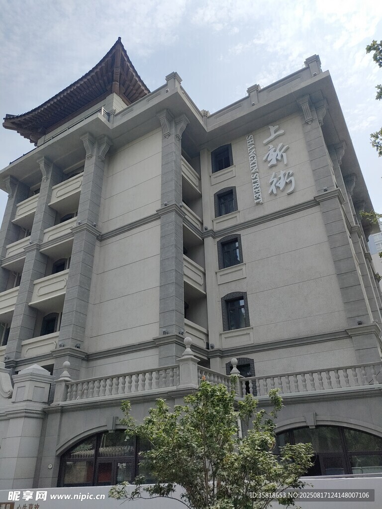 中式风格多层建筑外观