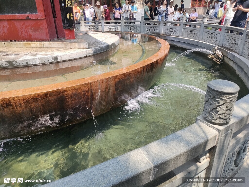 趵突泉