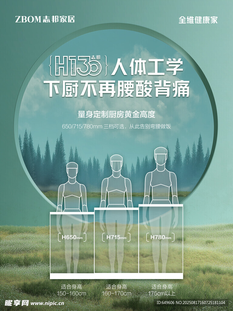 智能机器人引领工业新变革
