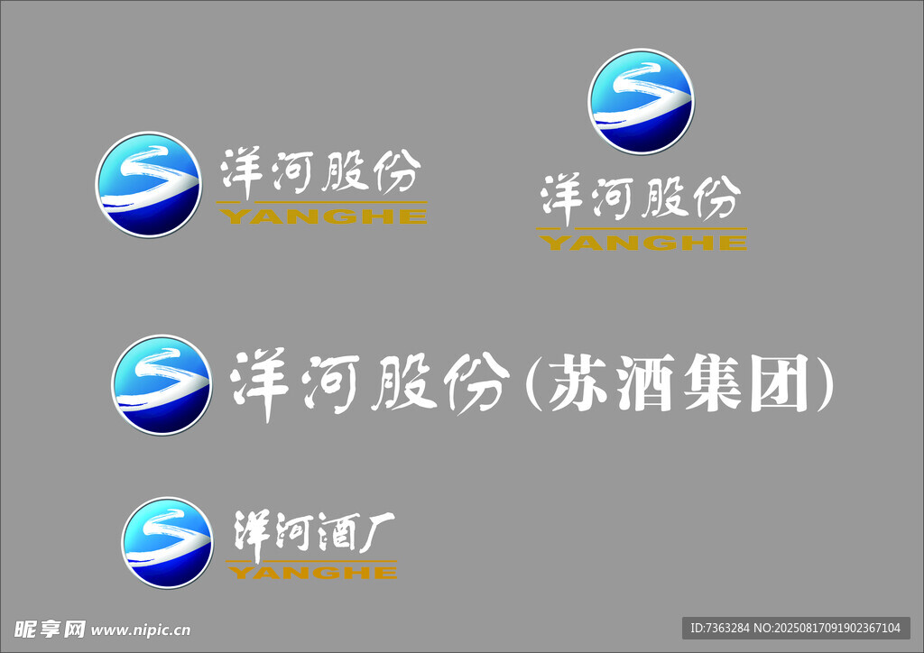 洋河logo