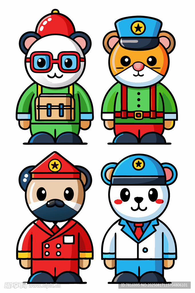 动物职业角色插画