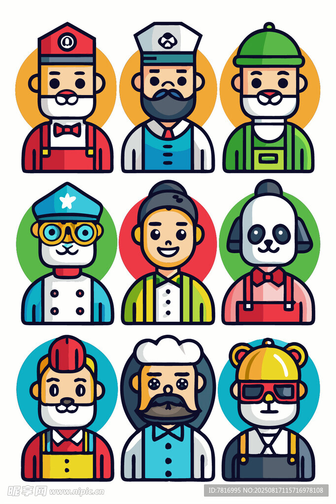 多样职业人物插画形象