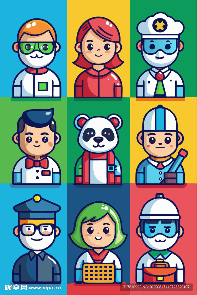多样职业人物插画形象