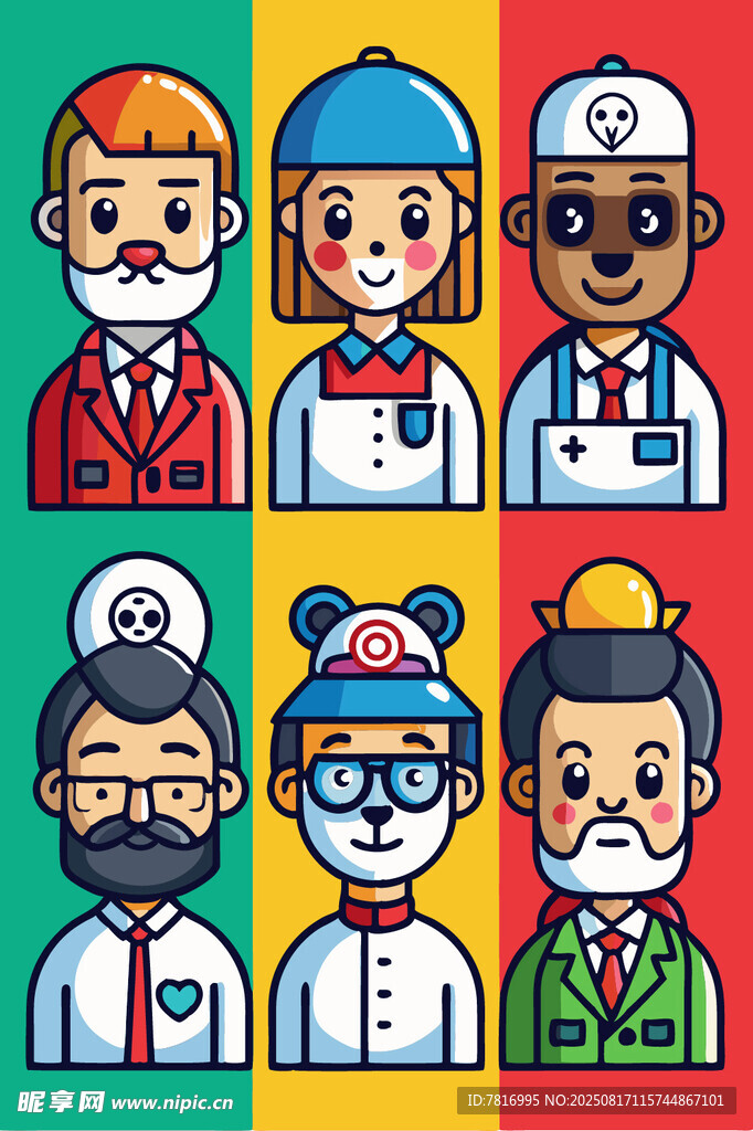 多样职业人物插画形象