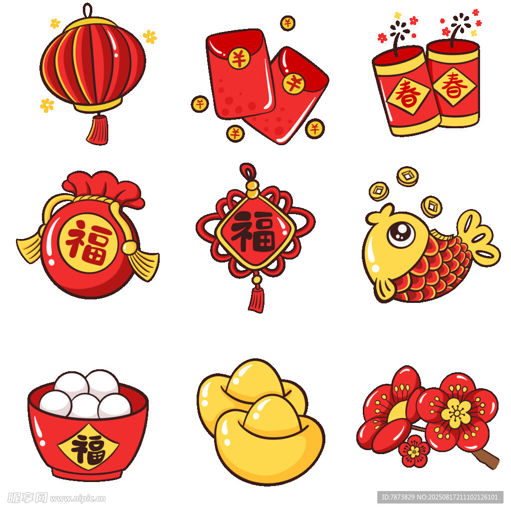 新年装饰图标